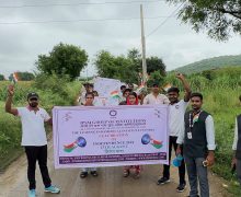 WhatsApp Image 2025-08-18 at 9.45.32 AM