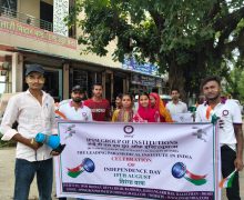 WhatsApp Image 2025-08-18 at 9.46.46 AM (2)