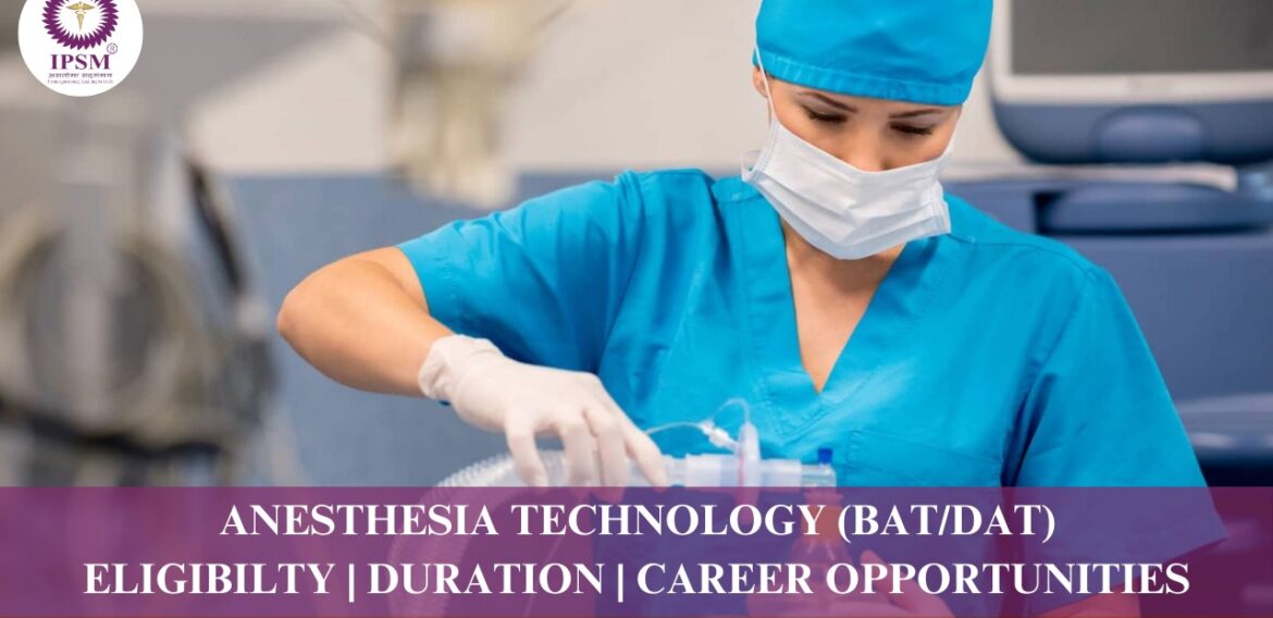 Anesthesia Technology at IPSM