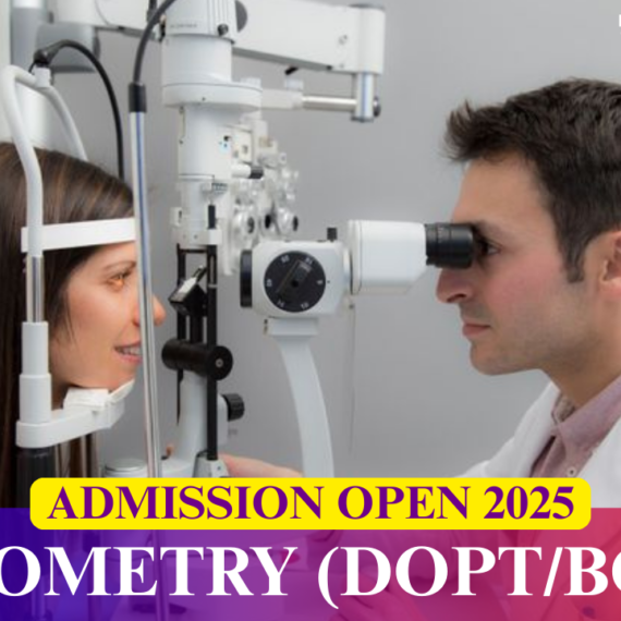 Admission Open 2025
