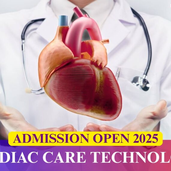 Admission Open 2025