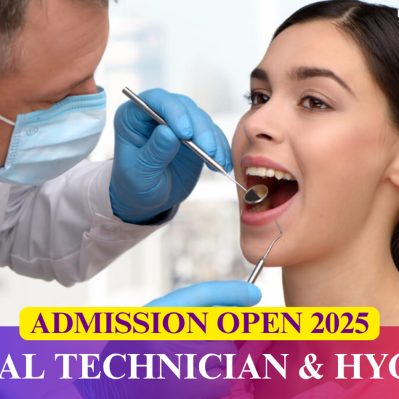 Dental Technician & Hygiene