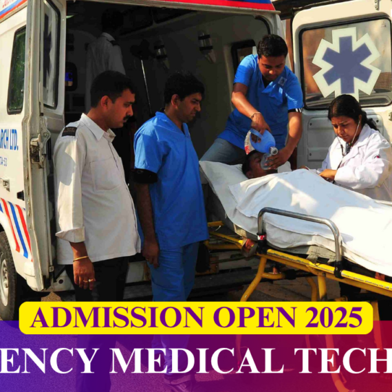 Emergency Medical Technician (EMT)