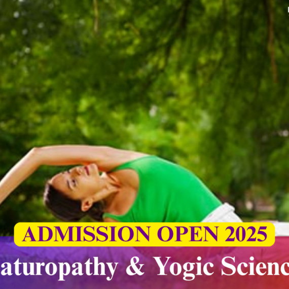 Naturopathy & Yogic Science (DNYS / BNYS)