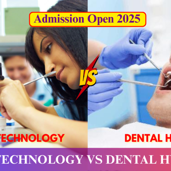 Confused Between Dental Technology and Dental Technician & Hygiene?