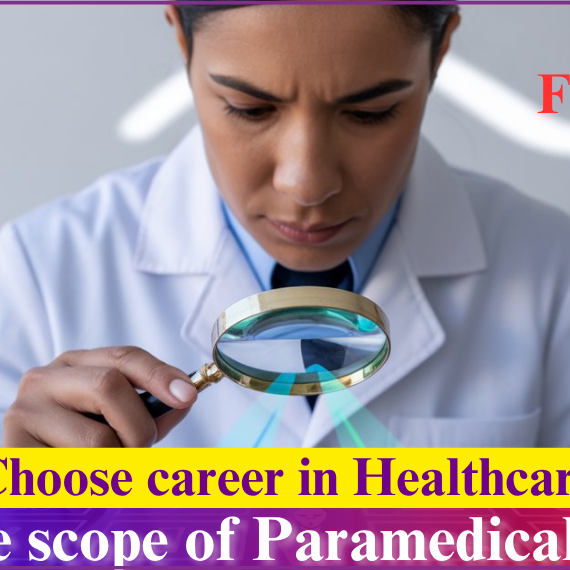 What is the scope of Paramedical in future?