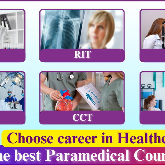 Which are the best Paramedical courses in India?